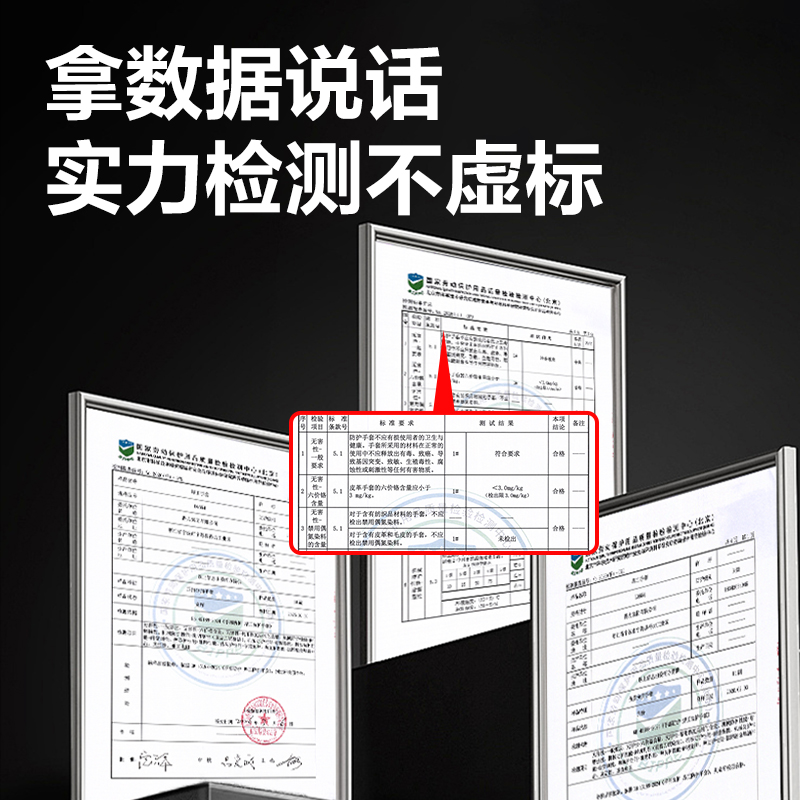 纵横得心LQ654焊工防护手套(黄)(1双/包)(35*13cm)