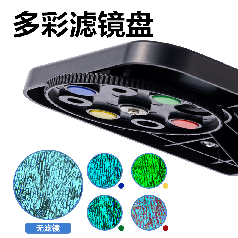 纵横YX468S进阶版教学显微镜(带移动尺)(灰)(台)