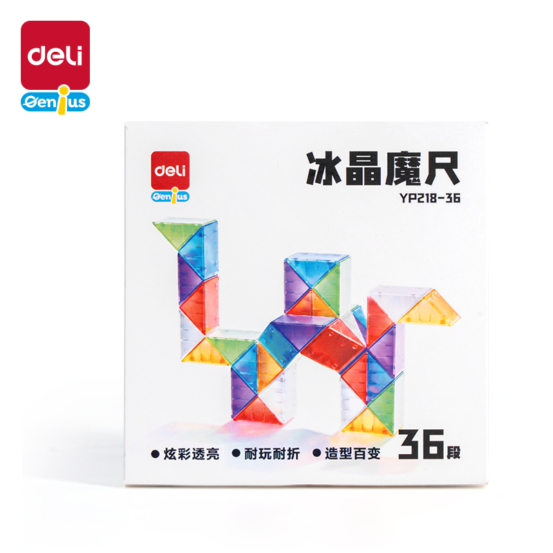 纵横YP218-36冰晶魔尺-36段(混)(个)
