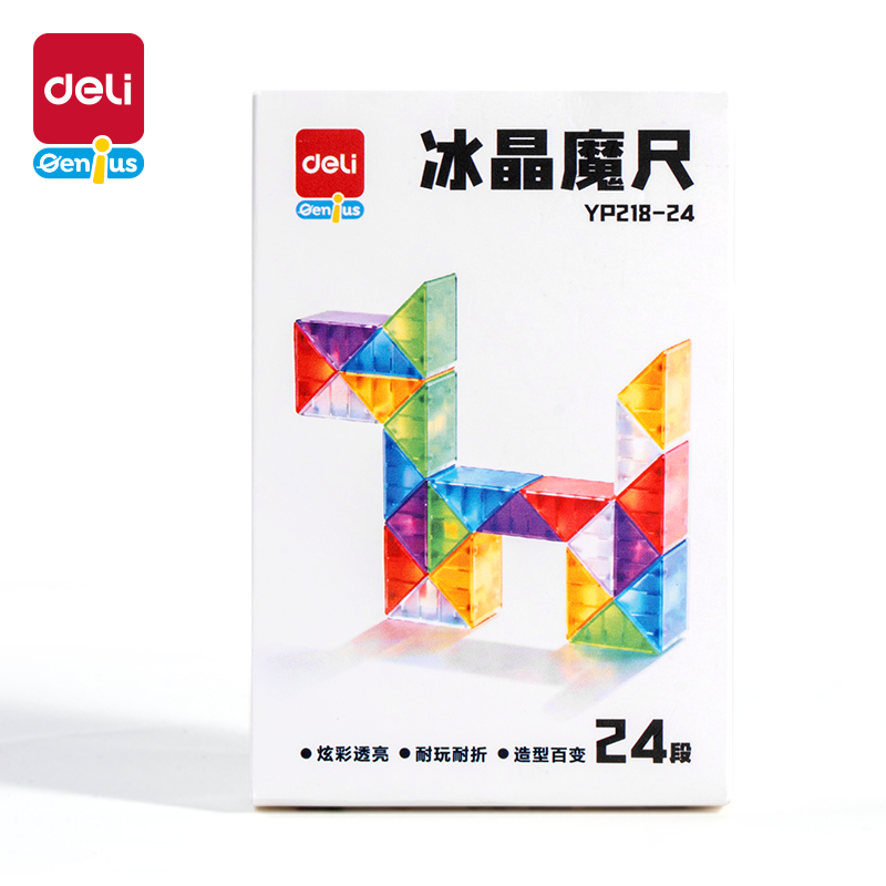 纵横YP218-24冰晶魔尺-24段(混)(个)