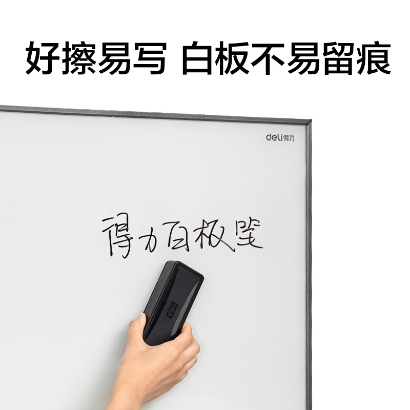 纵横SK203白板笔(混)(10支/盒)-1