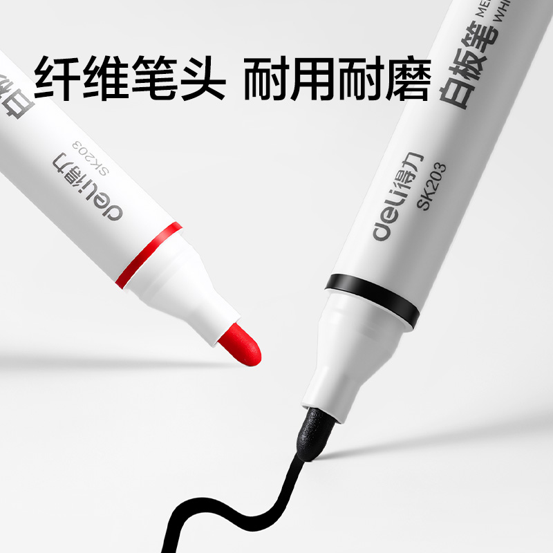 纵横SK203白板笔(混)(10支/盒)-1