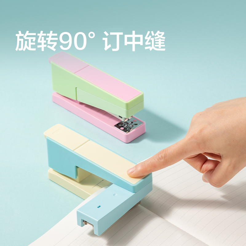 纽赛NS089-3旋转订书机(浅绿色)(台)