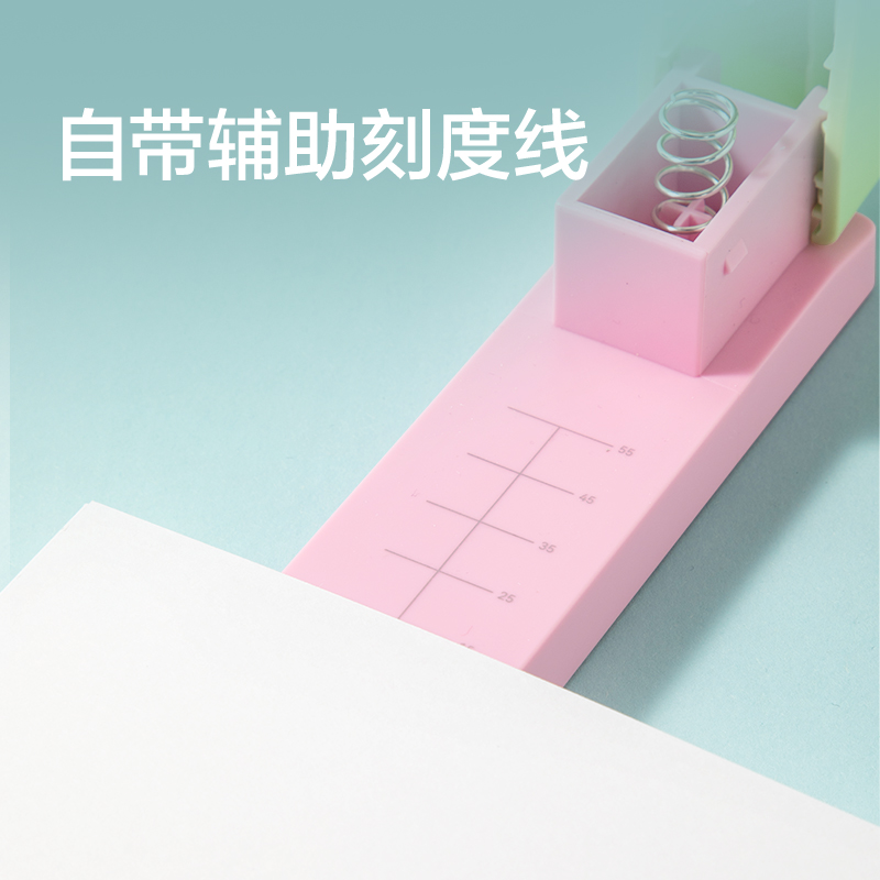 纽赛NS089-3旋转订书机(浅绿色)(台)