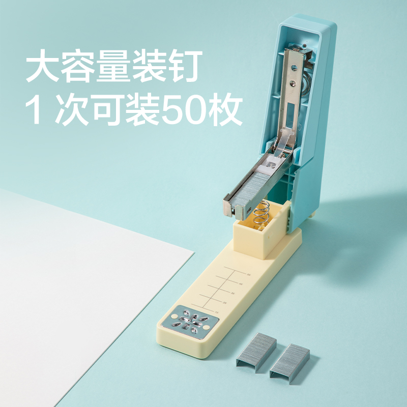 纽赛NS089-3旋转订书机(浅绿色)(台)