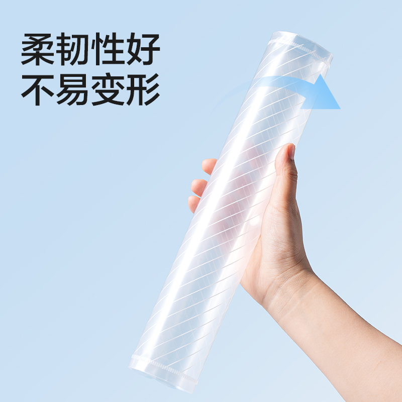 纵横PP315_A4斜纹按扣文件袋(透明)(10个/包)