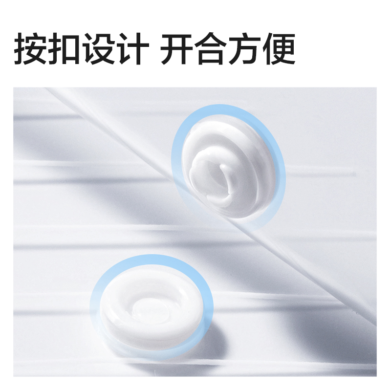 纵横PP315_A4斜纹按扣文件袋(透明)(10个/包)