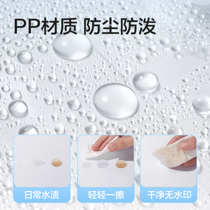 纵横PP315_A4斜纹按扣文件袋(透明)(10个/包)