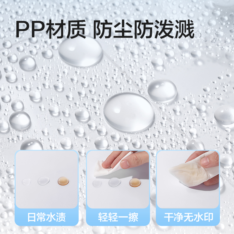 纵横PP603_11孔资料袋(透明)(100个/包)