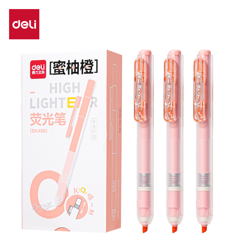 纵横SK406按动荧光笔马卡色系(支)(蜜柚橙)