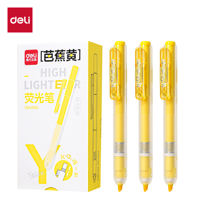 纵横SK406按动荧光笔马卡色系(支)(芭蕉黄)