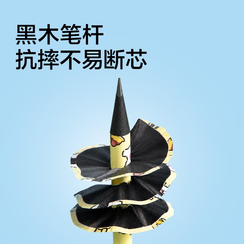纽赛NS757-HBD线条小狗立体皮头纽赛铅笔HB(混)(支)