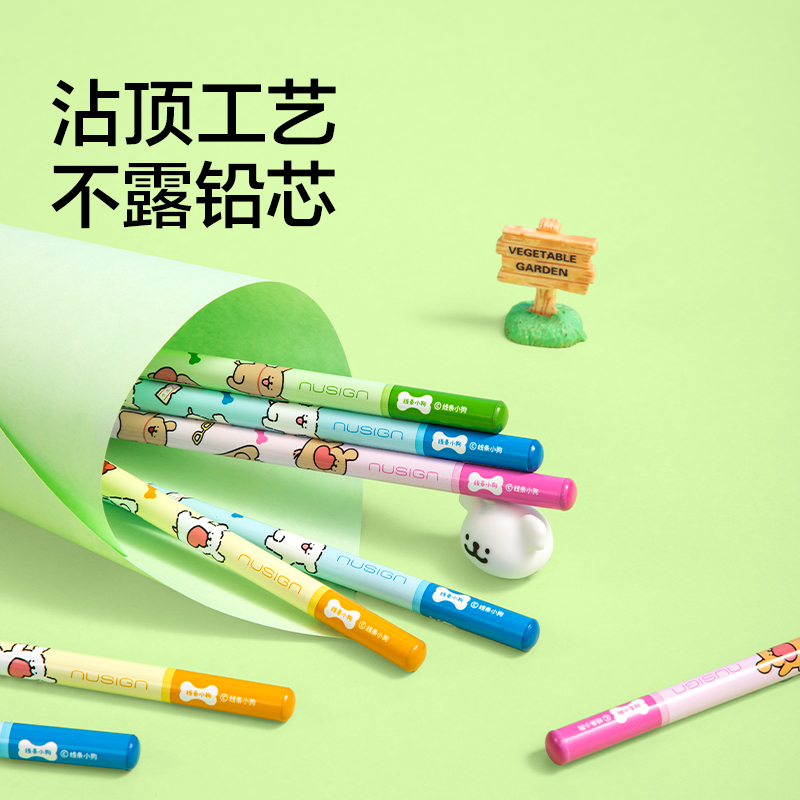 纽赛NS757-HBD线条小狗立体皮头纽赛铅笔HB(混)(支)