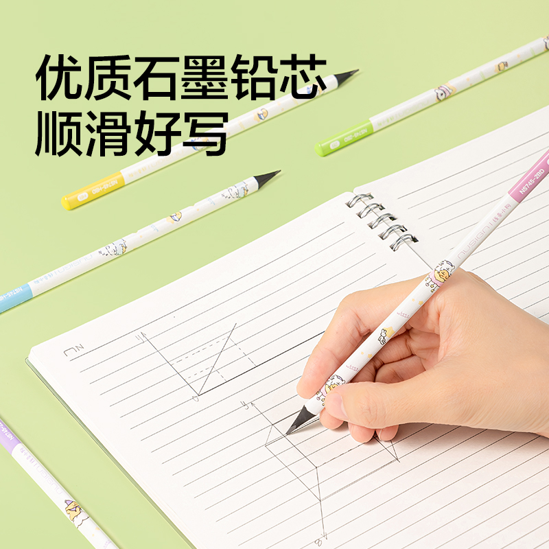 纽赛NS745-HBD线条小狗纽赛铅笔HB(混)(10支/盒)