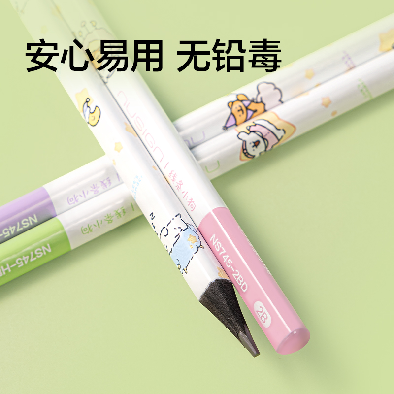 纽赛NS745-HBD线条小狗纽赛铅笔HB(混)(10支/盒)
