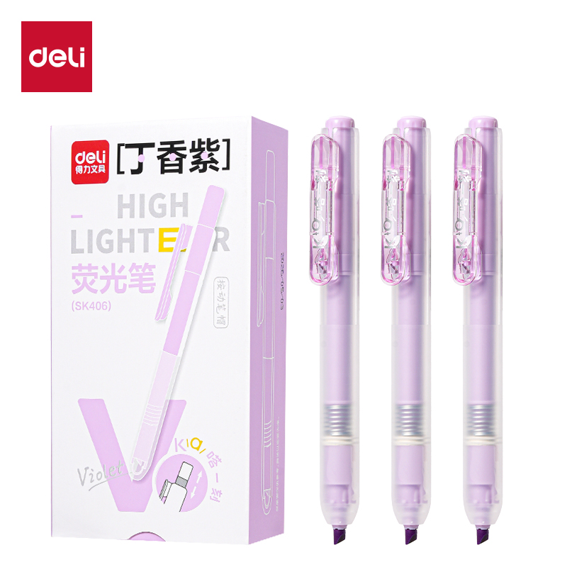 纵横SK406按动荧光笔马卡色系(支)(丁香紫)