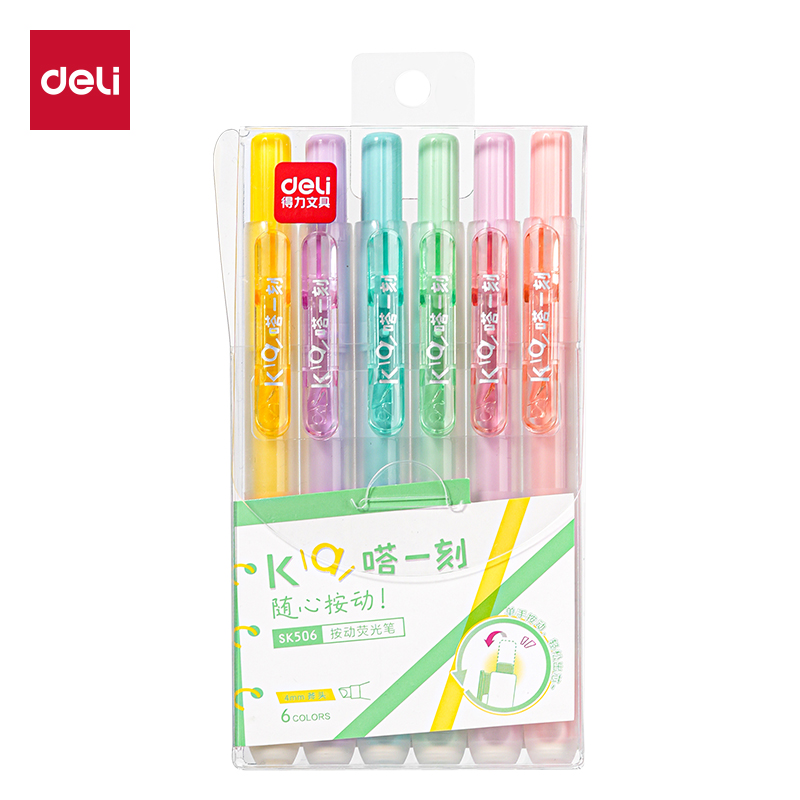 纵横SK506按动荧光笔马卡色系(盒)(混)
