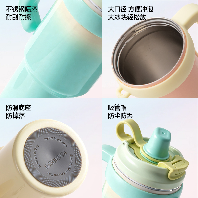 纵横LL635冰霸杯1100mL316不锈钢(粉)(盒)