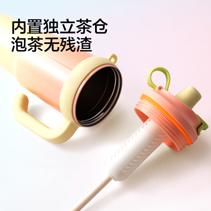 纵横LL635冰霸杯1100mL316不锈钢(粉)(盒)