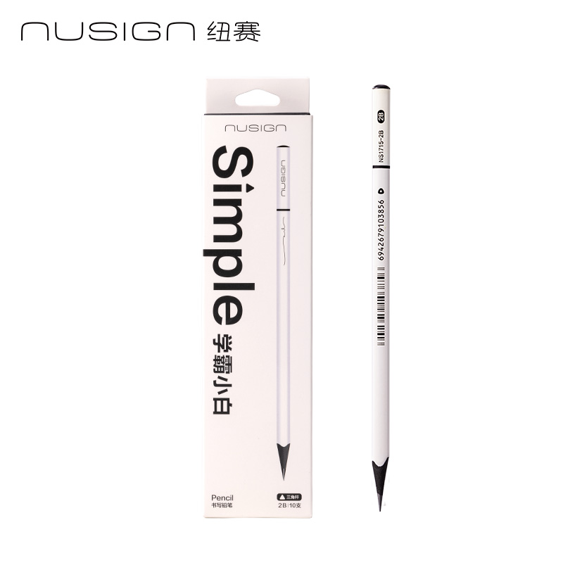 纽赛NS1715-2B学霸小白三角杆黑木纽赛铅笔2B(混)(10支/盒)