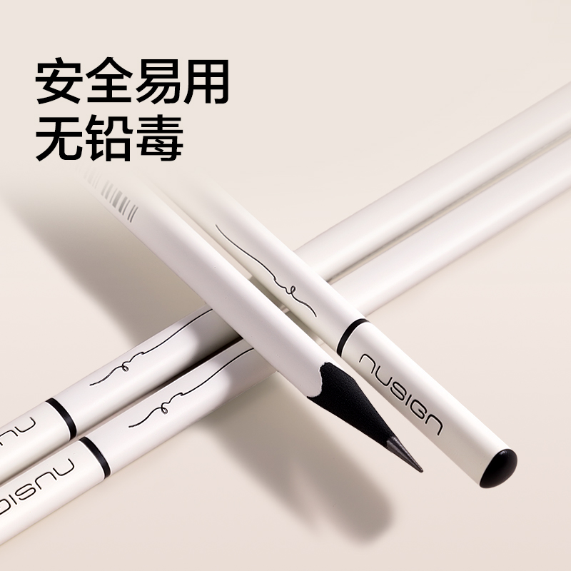 纽赛NS1715-2B学霸小白三角杆黑木纽赛铅笔2B(混)(10支/盒)