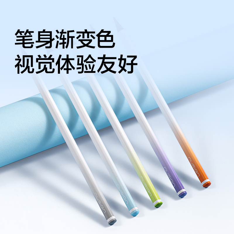 纽赛NS1748-2B时序渐境纽赛铅笔2B(混)(10支/盒)