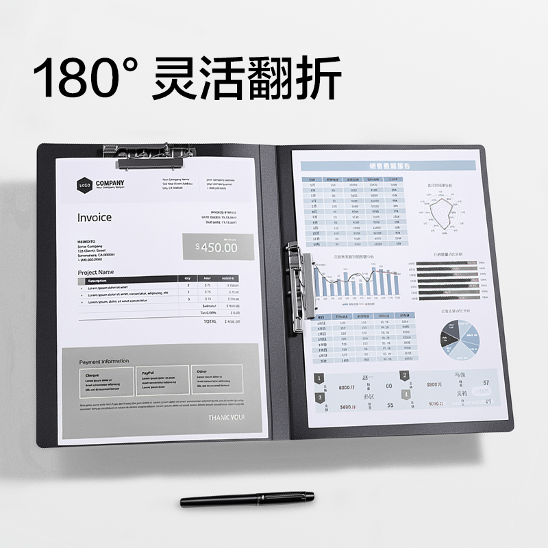 纵横PE148_双强力夹(黑)(个)