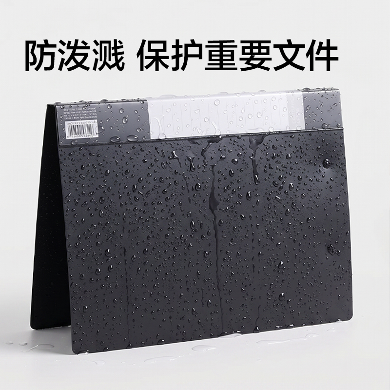纵横PE148_双强力夹(黑)(个)