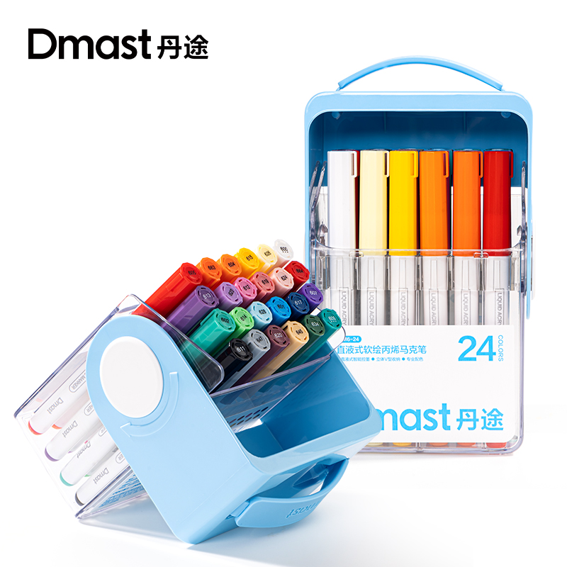 dmast丹途RM6-24PET盒直液式软绘丙烯马克笔（混）（24色/盒）