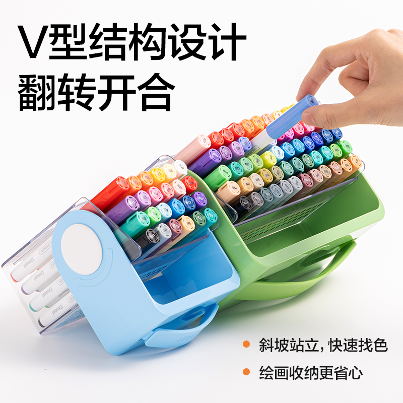 dmast丹途RM6-60PET盒直液式软绘丙烯马克笔(混)(60色/盒)