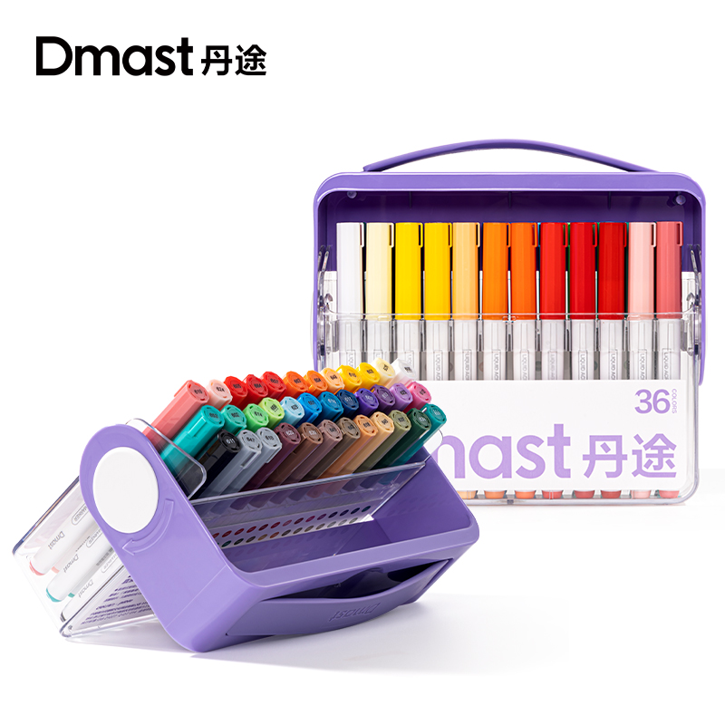 dmast丹途RM6-36PET盒直液式软绘丙烯马克笔（混）（36色/盒）