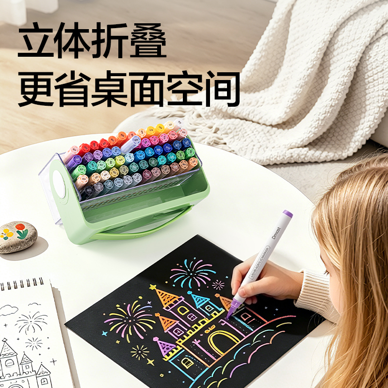 dmast丹途RM6-36PET盒直液式软绘丙烯马克笔（混）（36色/盒）
