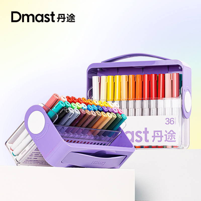 dmast丹途RM6-36PET盒直液式软绘丙烯马克笔（混）（36色/盒）