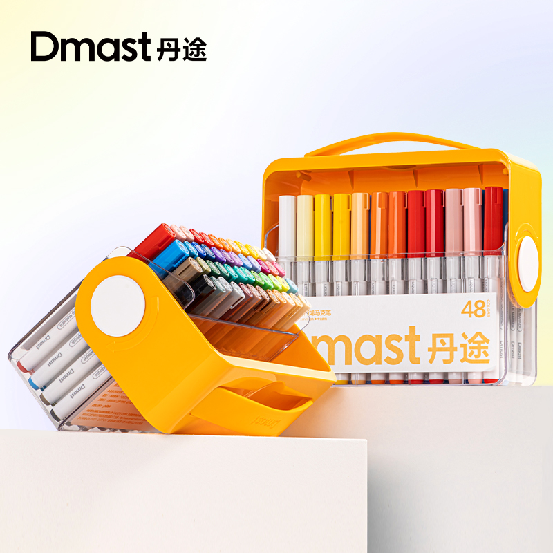 dmast丹途RM6-48PET盒直液式软绘丙烯马克笔（混）（48色/盒）)