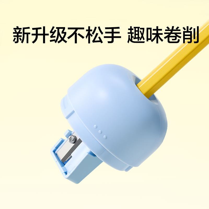 纵横VB18棘轮卷笔刀(混)(个)