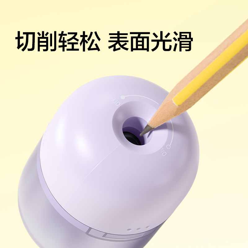 纵横VB18棘轮卷笔刀(混)(个)