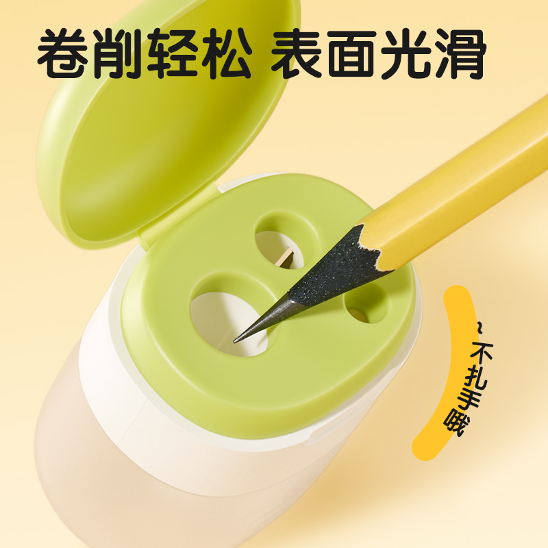 纵横VB187三孔卷笔刀（混）（个）