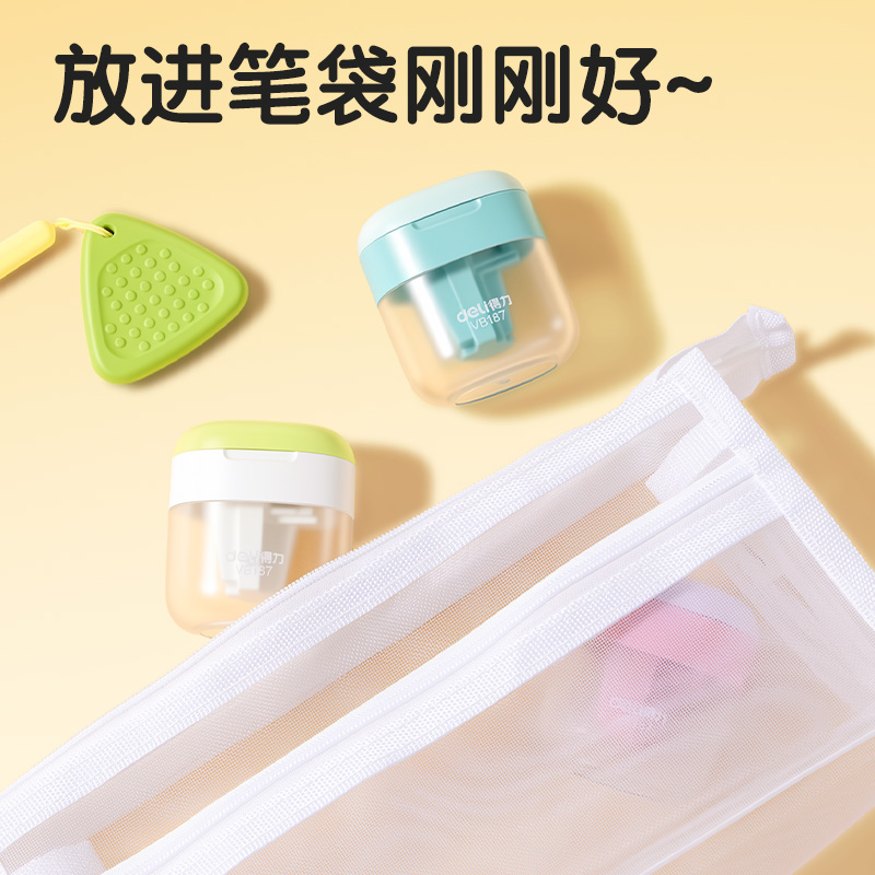 纵横VB187三孔卷笔刀（混）（个）