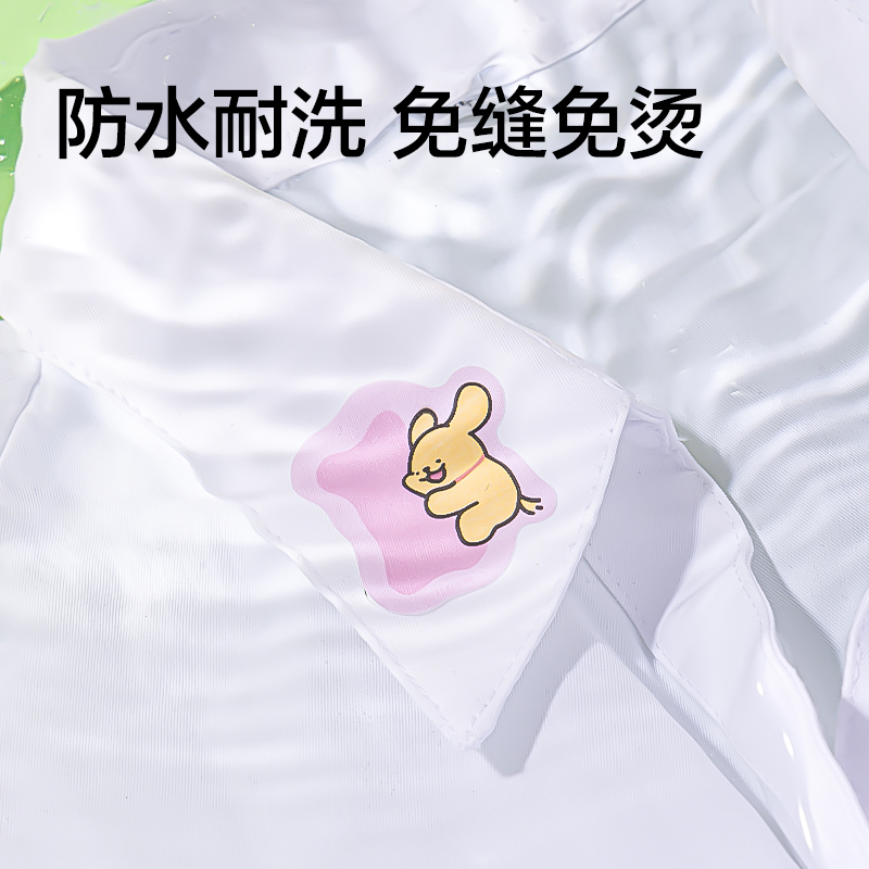 纽赛NS533-D线条小狗防水姓名贴(3张/包)