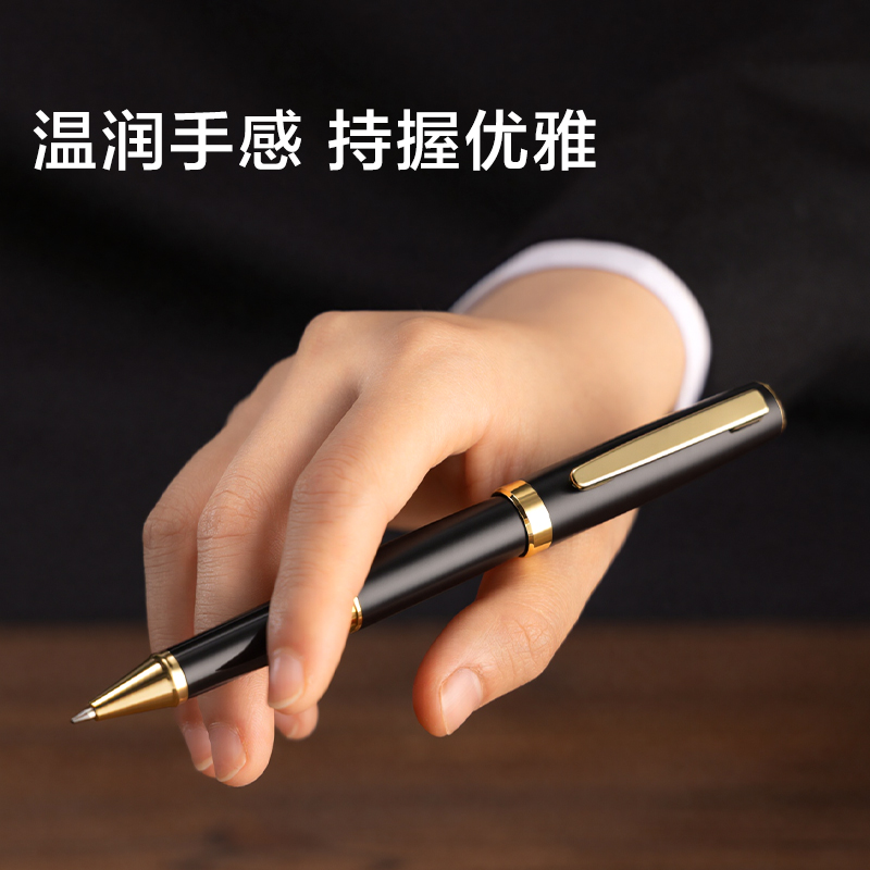纵横S86Pro签字笔0.5mm子弹头(黑)(支)