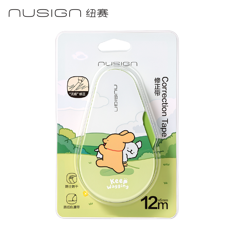纽赛NS162-D线条小狗按动密封门修正带5mm*12m(绿)(个)