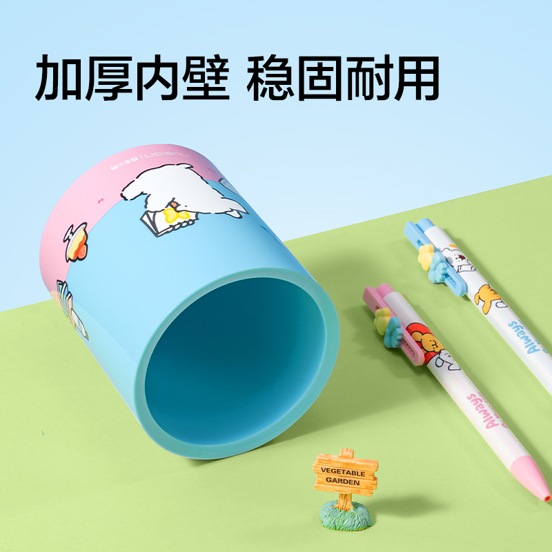 纽赛NS023-D线条小狗笔筒(泡泡蓝)(盒)