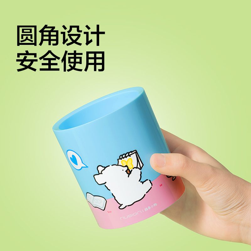 纽赛NS023-D线条小狗笔筒(泡泡蓝)(盒)