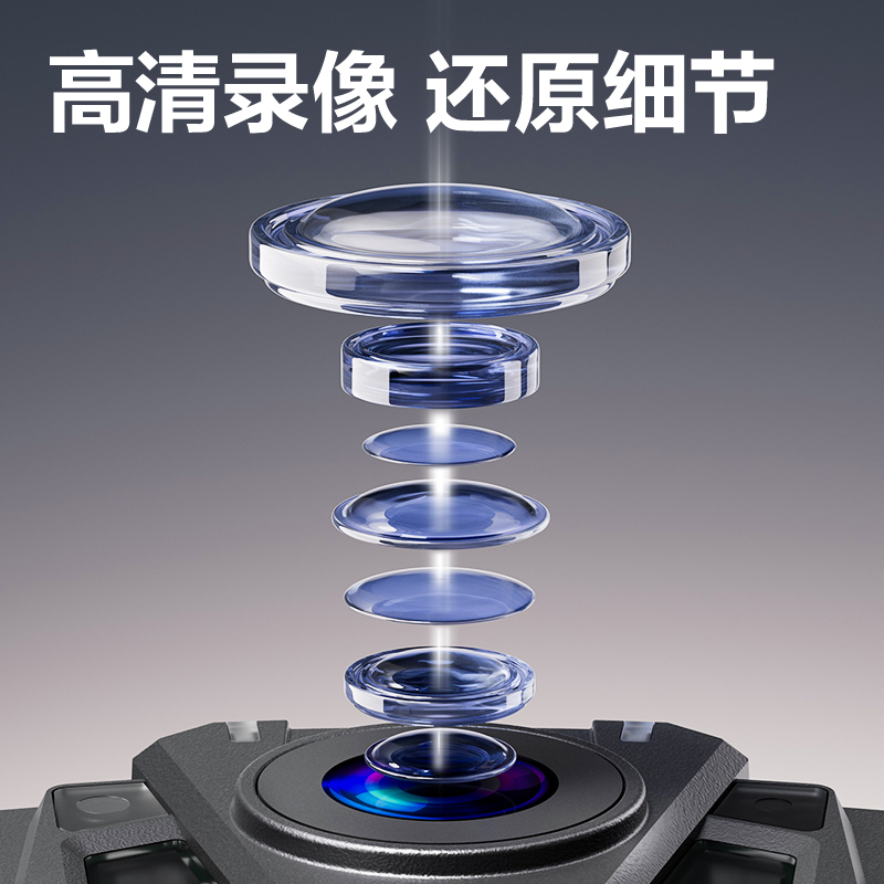 纵横DSJ-P20记录仪32G-1K(黑)(台)