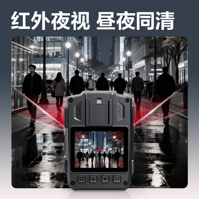 纵横DSJ-P20记录仪32G-1K(黑)(台)
