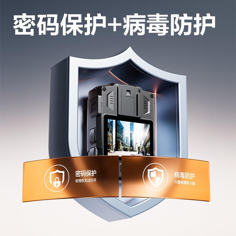 纵横DSJ-P20记录仪32G-1K(黑)(台)