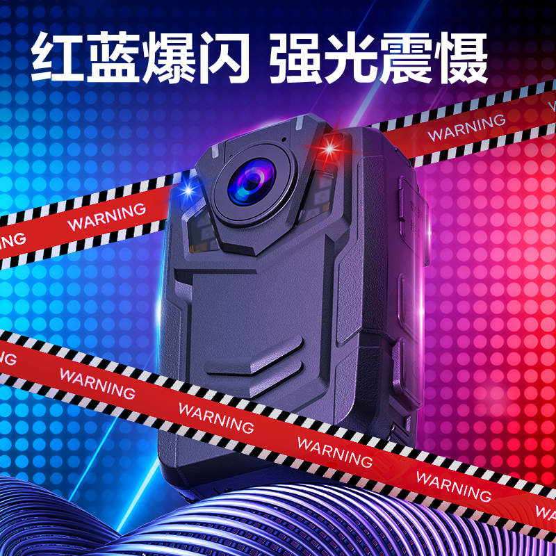纵横DSJ-P21记录仪64G-1K(黑)(台)