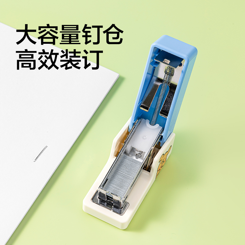 纽赛NS083-D线条小狗纽赛订书机(绒绒粉)(1台订书机+1盒钉)