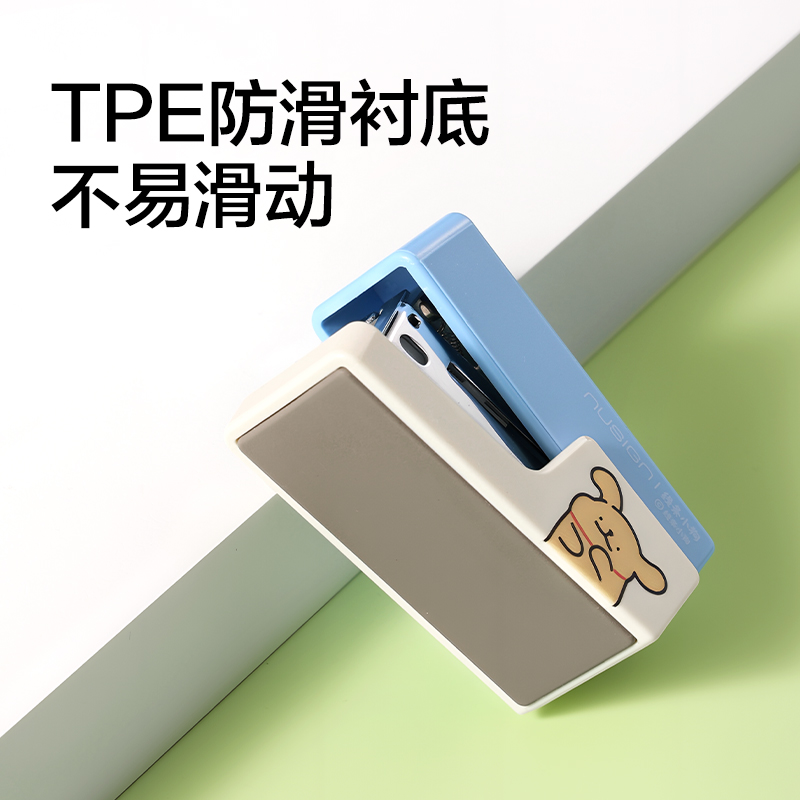 纽赛NS083-D线条小狗纽赛订书机(绒绒粉)(1台订书机+1盒钉)