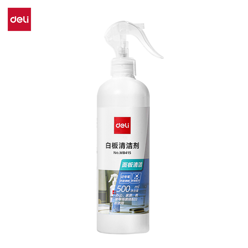 纵横MB415白板清洁剂(500ml)(白)(盒)